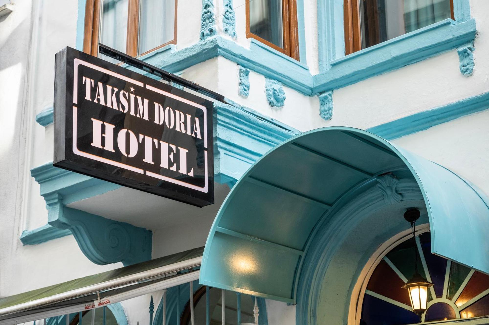 Taksim Dora Hotel Стамбул Экстерьер фото